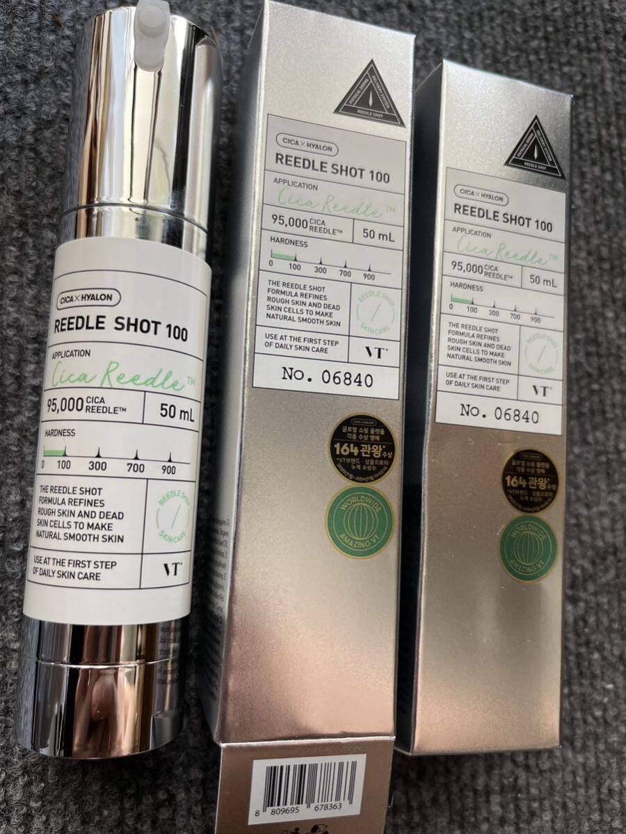 【50ml* 2 штуки 】VT...100  эссенция