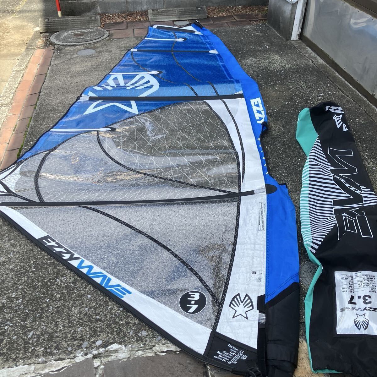 EZZY WAVE3.7