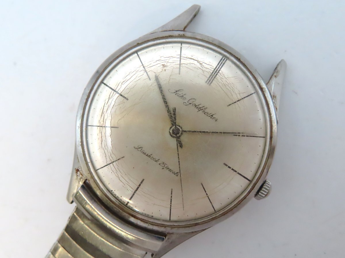 1  йен   Seiko   15005E  золотой ... SS   серебристый  циферблат   наручные часы  ...  не подвижный   ...  книги  A 5037102