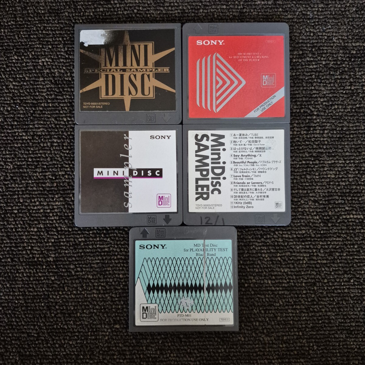 SONY  mini  диск  ... диск   тест  диск   товара нет в свободной продаже  MINIDISC SAMPLER TEST