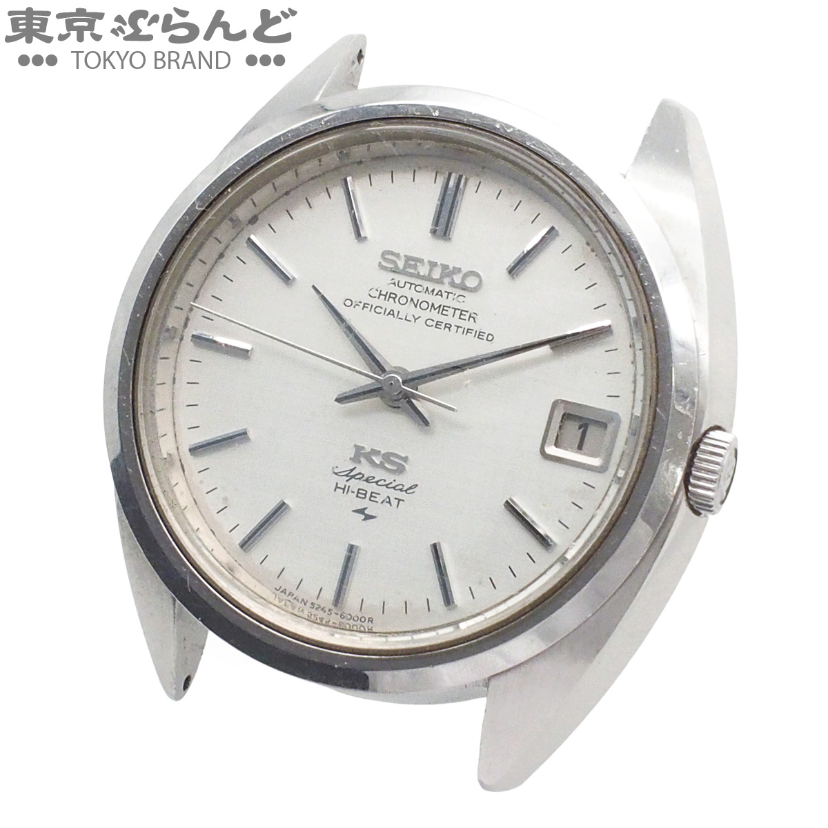101885235 1  йен   Seiko   ... Seiko   ... измеритель  52KS  специальный  ... 5245-6000 SS  наручные часы   мужской   автоматически   книги   винтажный