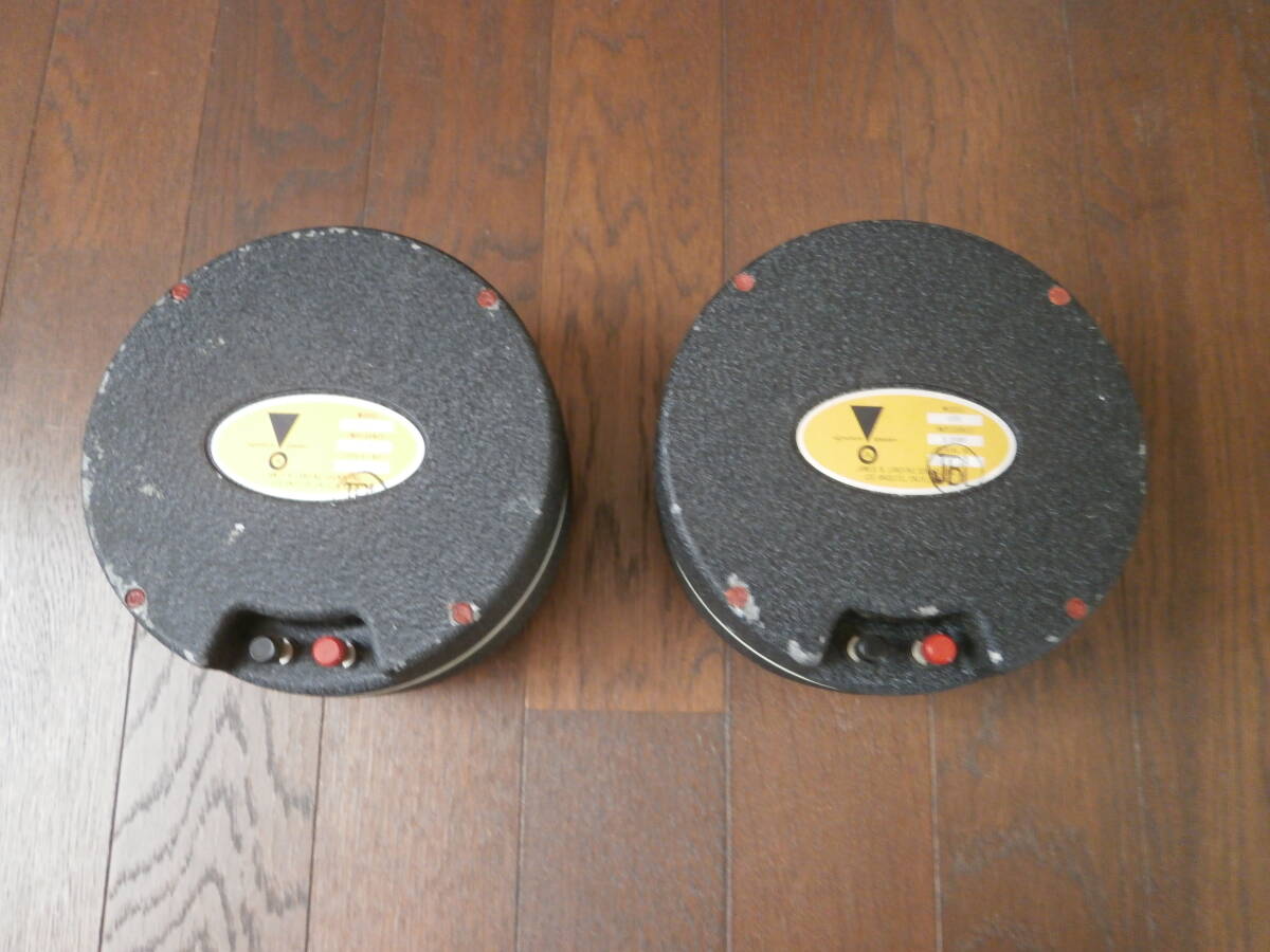 ★JBL сухой ...LE-85 пара