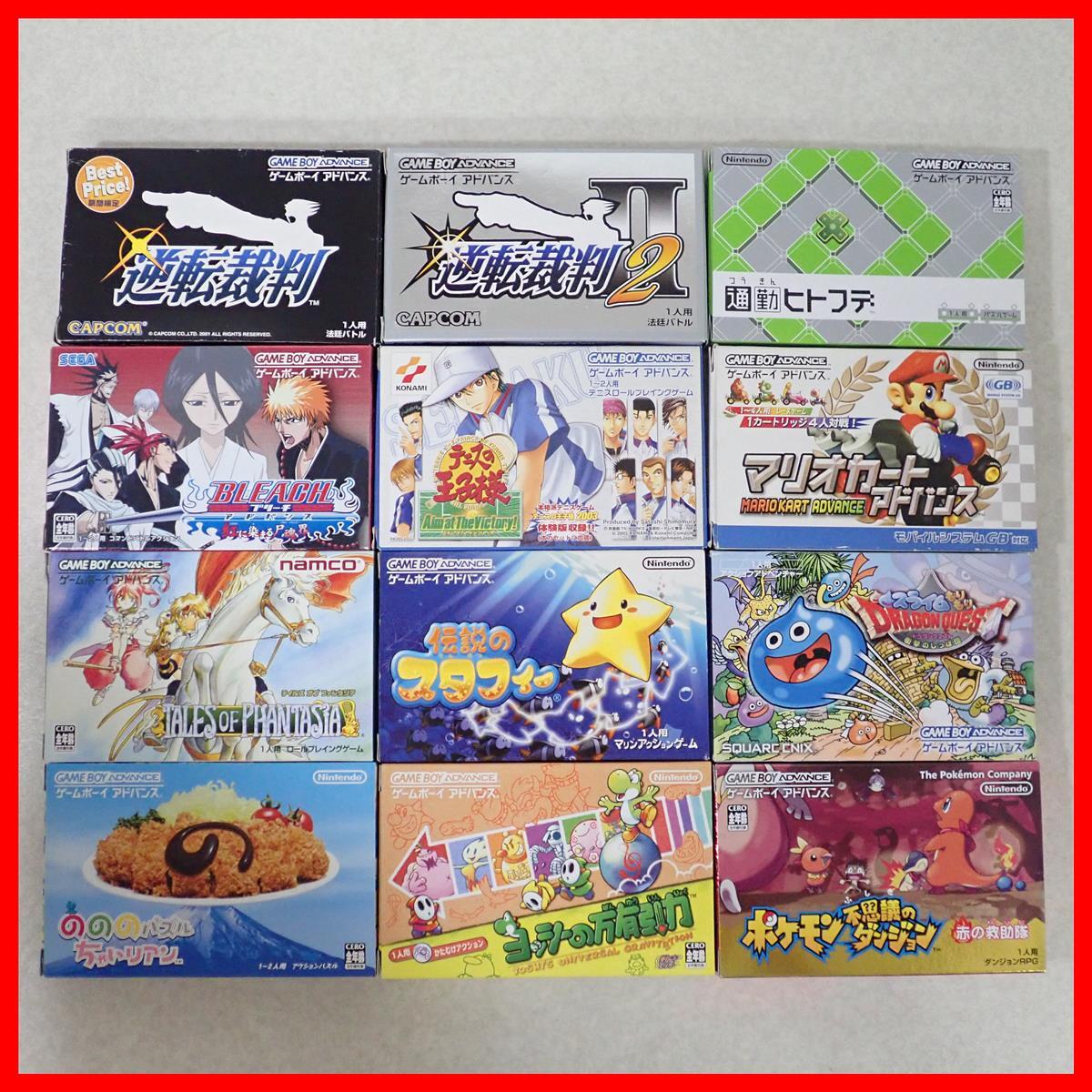 GBA  Game boy  ADVANCE  ...   10000 есть  ... сила /          пазл  ... задний .../... чудесный     ...  и др. 1 2 штуки   вместе  комплект    коробка  включено 【10