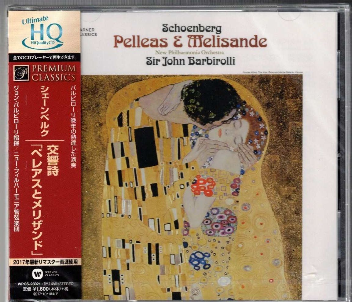 ★CD WC ... звонок ...: симфония ...「... редкий ... и ...」*... *  ...(John Barbirolli)  высокачественный звук UHQCD Характеристики