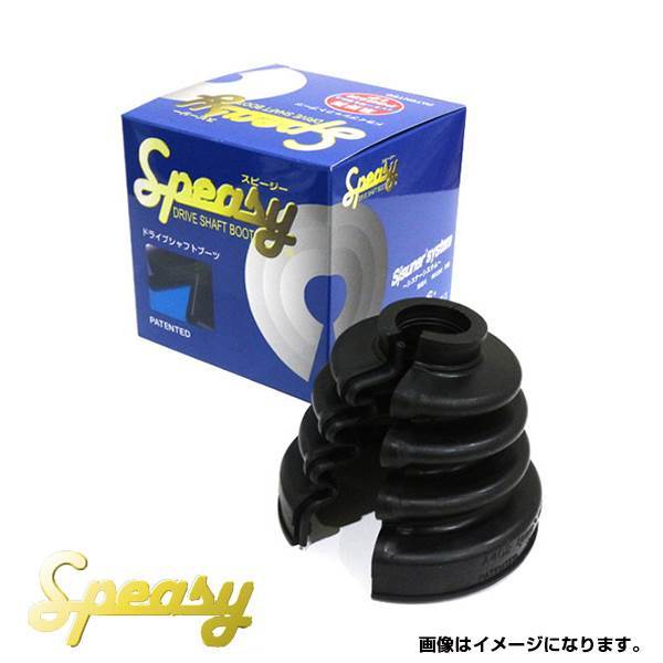 ... SPEASY  March   AK11 ...  раздельный   ботинки  BAC-NA03R  Nissan    внутренняя часть  39741-02A92
