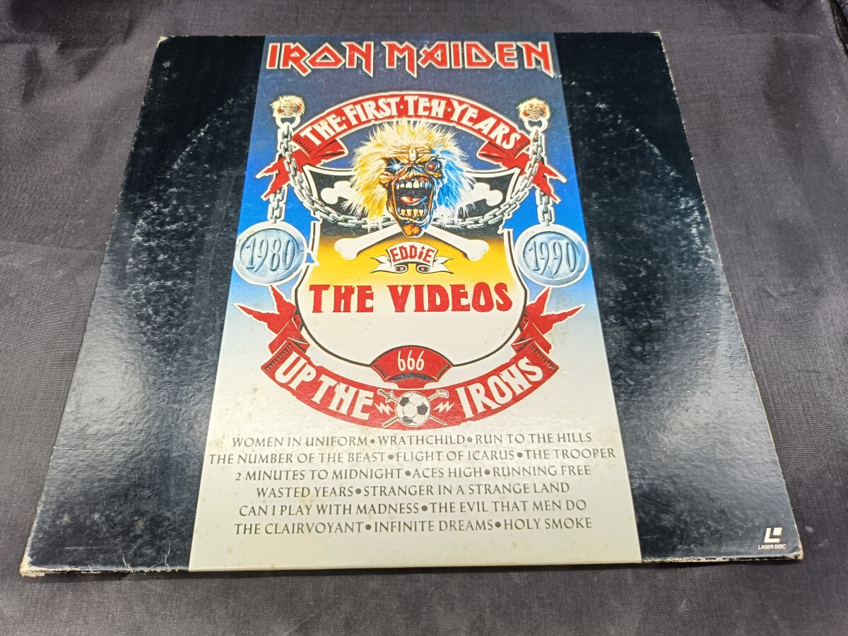 IRON MAIDEN THE FIRST TEN YEARS  лазерный диск  LD ... *  ...  мех ...10...  воспроизведение  не проверена   товар в состоянии "как есть"   продаю как нерабочий