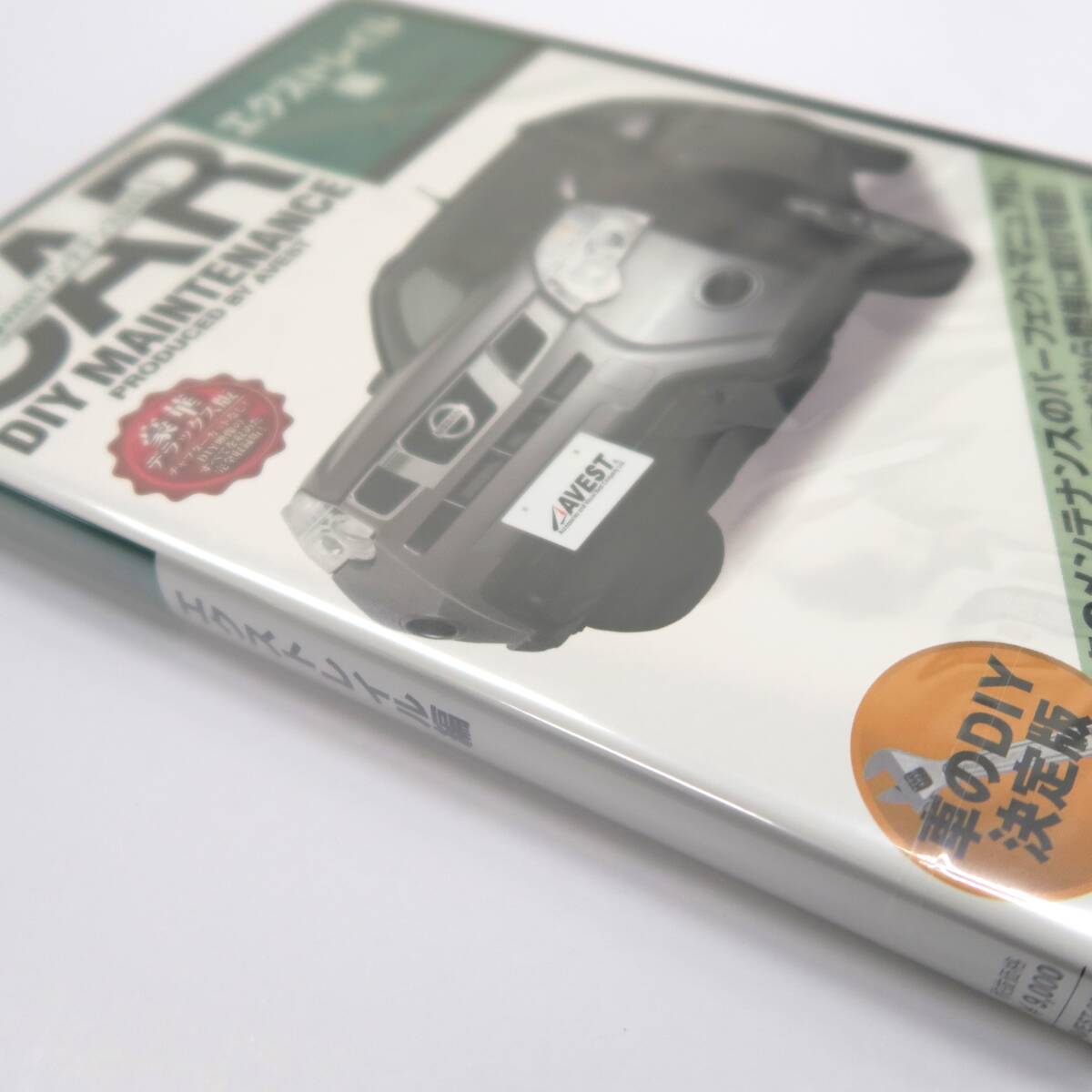 【GHOST】AVEST DVD мягкий  Ｔ31 Ｘ-ＴＲＡＩＬ  X-Trail   оригинальный  детали ... видео   задний фонарь   удаление    лампочка  замена ■ Nekoposu  ограничение   доставка бесплатно