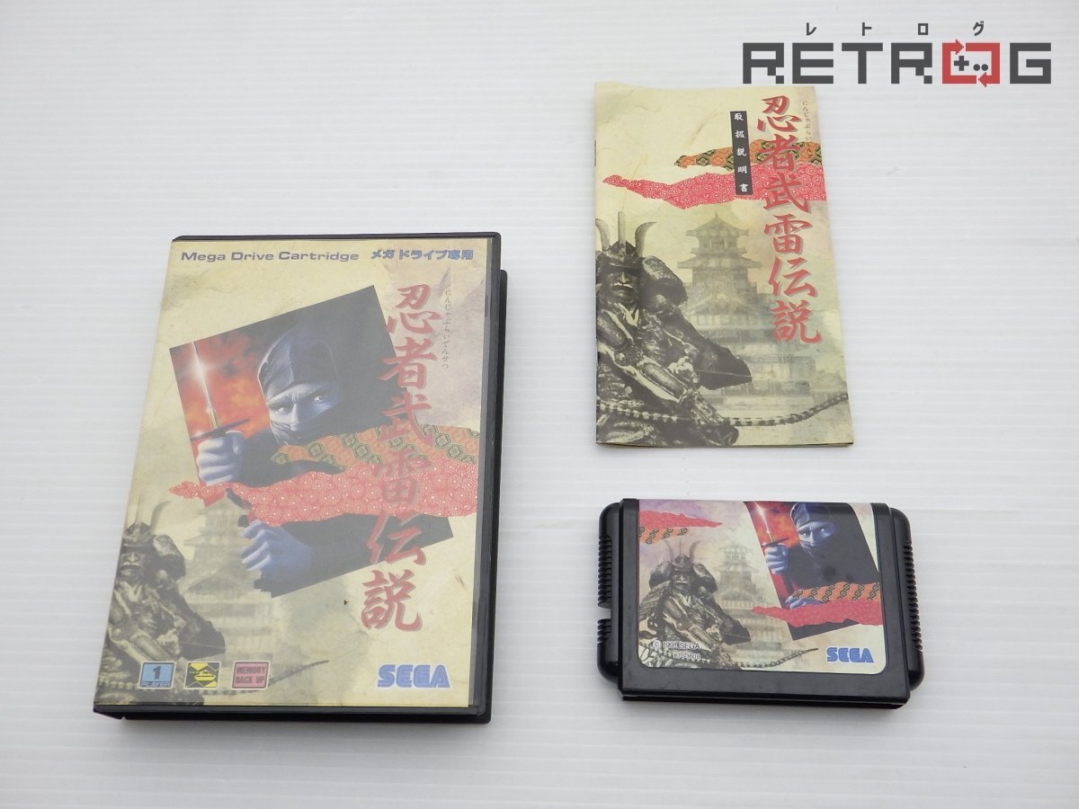 【 коробка  идет в комплекте 】...  mega   drive  MD