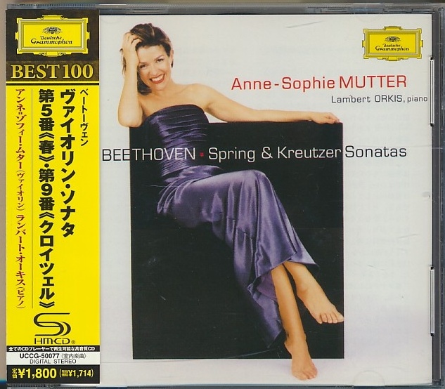 Shm-CD●...=... *  ... / ...:... IO ... *  ...5 номер 《 весна  》 , ...9 номер 《...》