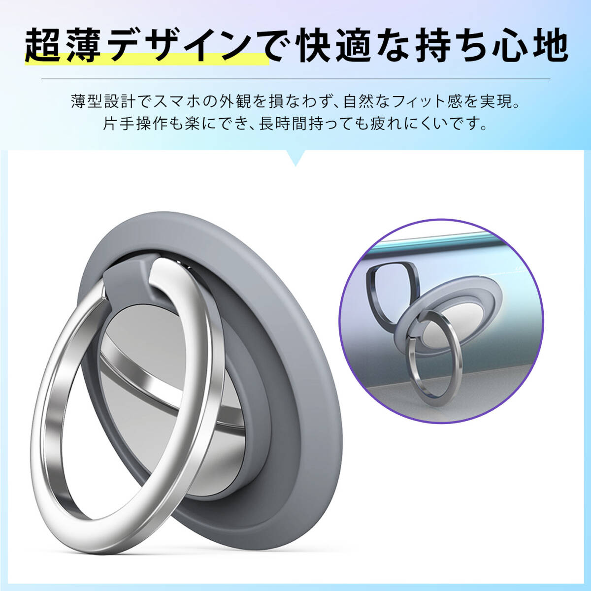 ... модель    кольцо   держатель  ... сплав  пр-во    отверстие  ... кольцо    смартфон  кольцо    автомобиль ... держатель   смартфон   смартфон  подставка  ;m6423;