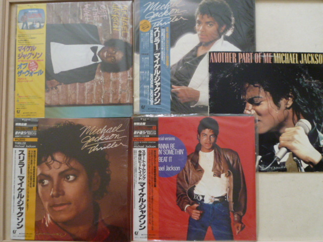 MICHAEL　JACKSON　 Майкл ...　　５ шт.