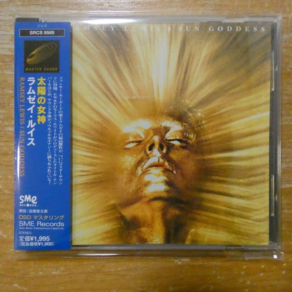 4988009956992;【CDMASTERSOUND】... *  ... стул  /  толстый  ...    женщина  ...　SRCS-9569