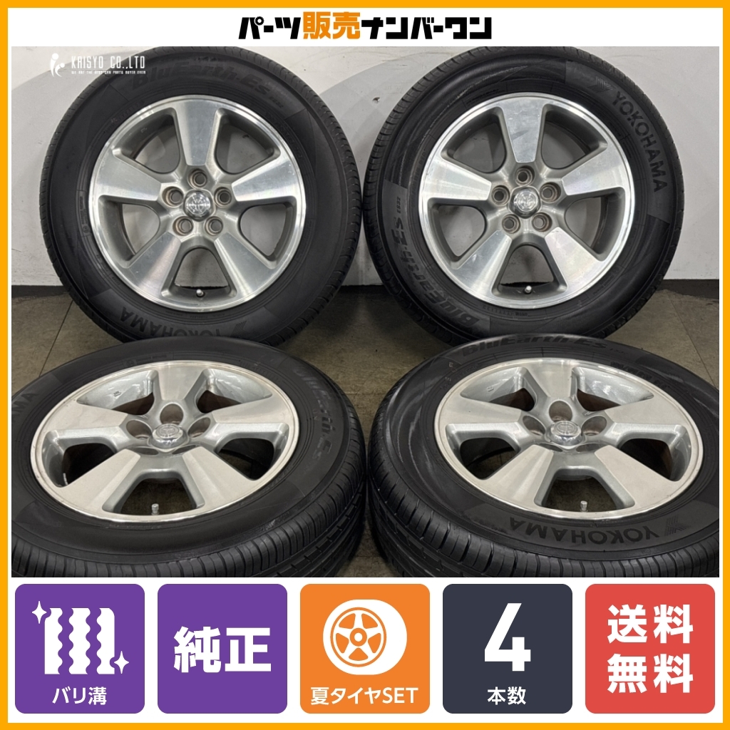 【 большой остаток протектора  】 Toyota  10  Wish   оригинальный  15in 6J +45 PCD100  YOKOHAMA    синий   Earth  ES ES32 195/65R15 30 50  Prius   Corolla  TOURING