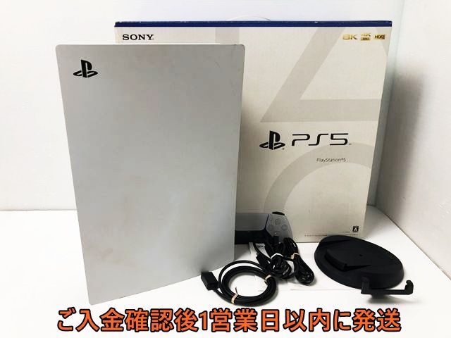 【1  йен 】PS5  сам товар / коробка   комплект    диск  drive  оснащен  модель   SONY PlayStation5 CFI-1100A  инициализация / проверено на работоспособность   табак  запах   есть  C01-007tt/F7
