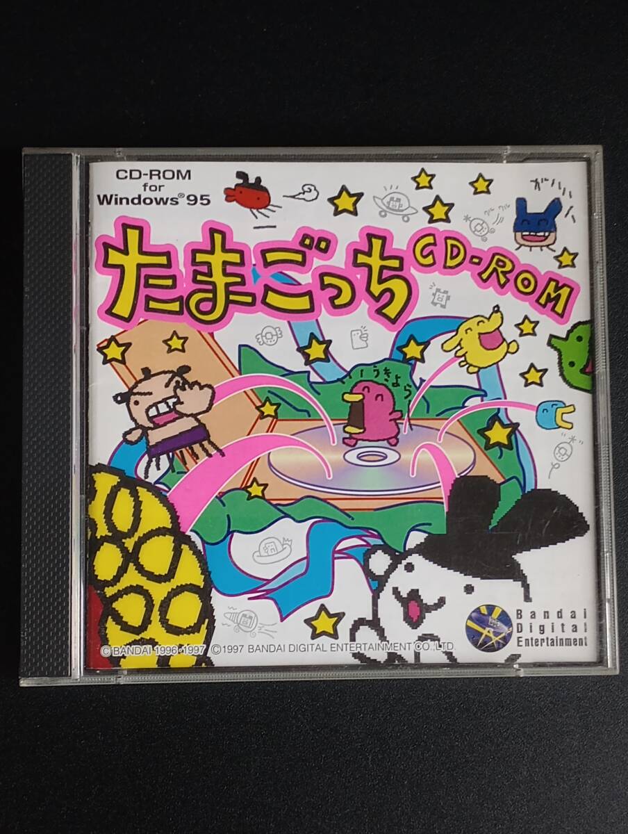 T-250826-2　 тамагочи  CD-ROM　Windows95