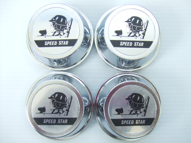 новый товар  74mm  SPEEDSTAR   центральные колпачки  SSR  сетка  ...1  Mark 2  ...3 74...   хром  SPEEDSTAR SPEED STAR  в настоящее время  вещь  4 шт. комплект