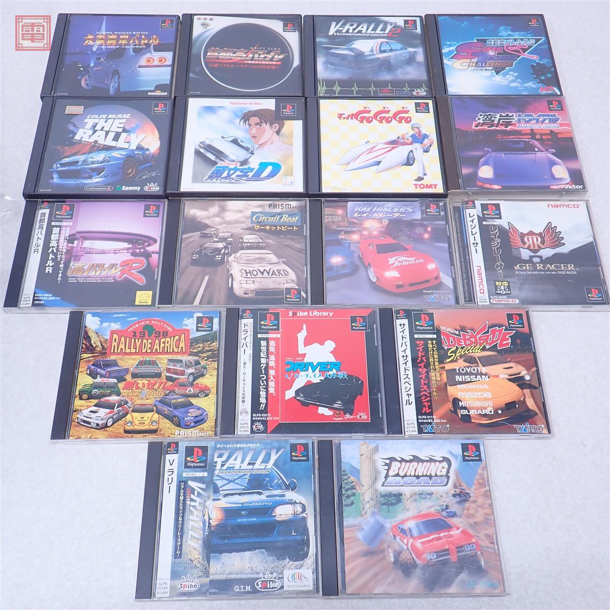 гарантия работы  товар  PS ...  шея ... высота  .../... тигр .../.../V... и др.  race   кузов   вместе 17 шт.  set  коробка ... включено  ... нет 【20