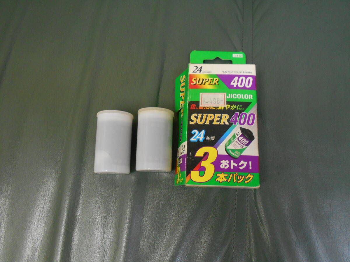 FUJIFILM  пленка  24 шт. ...  2 штуки  SUPER 400 ... цвет   фотография   камера   действительный   срок 2005-1  сделано в Японии   ретро 　 винтаж