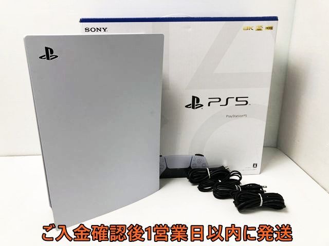 【1  йен 】PS5  сам товар / коробка   комплект    диск  drive  оснащен  модель   SONY PlayStation5 CFI-1200A ...5  инициализация / проверено на работоспособность  C01-013tt/F7