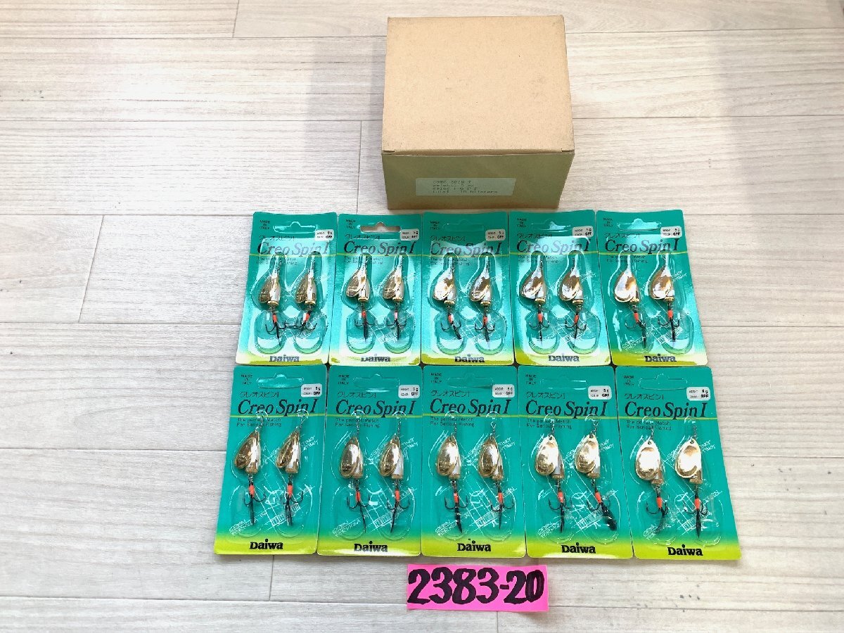 ☆  Daiwa  ... pin   10 коробка  20 шт. комплект   ☆★  неиспользованный товар