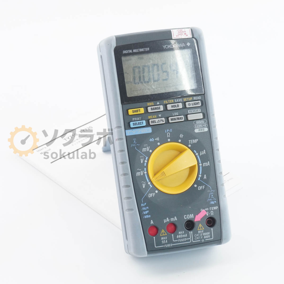 [DW] 8 число  гарантия  02/2025CAL TY720 DMM YOKOGAWA DIGITAL MULTIMETER  Yokogawa   цифровая  мультиметр  ...  руководство по эксплуатации [07965-0106]