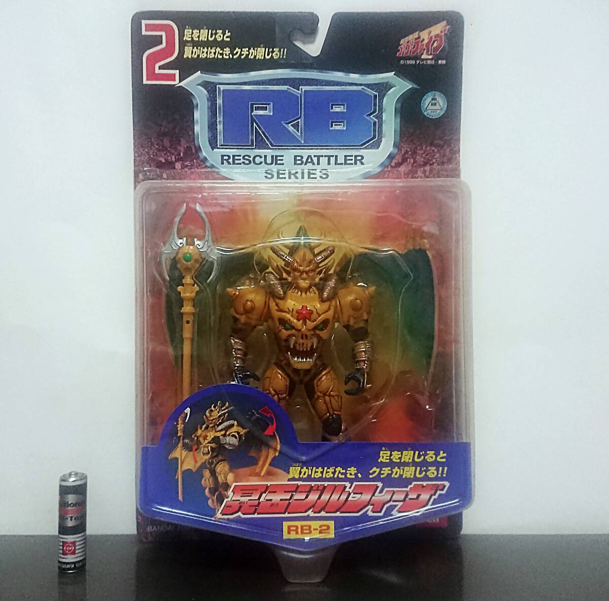 новый товар   нераспечатанный ◇  в настоящее время  вещь   ... ...！ ... скуба   тигр ... серия  ２ ... фигурка