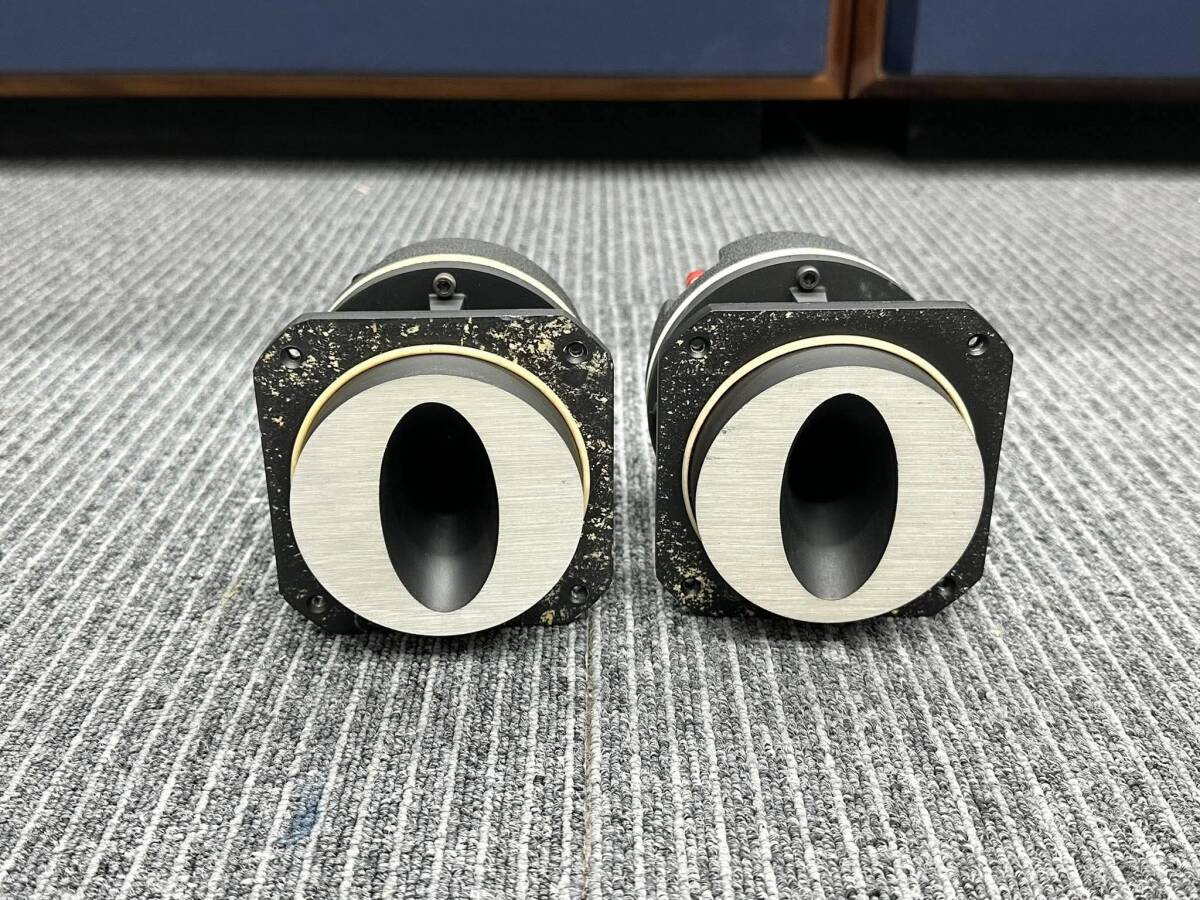 JBL 075  динамик (tweeter)  пара  .  рабочий товар