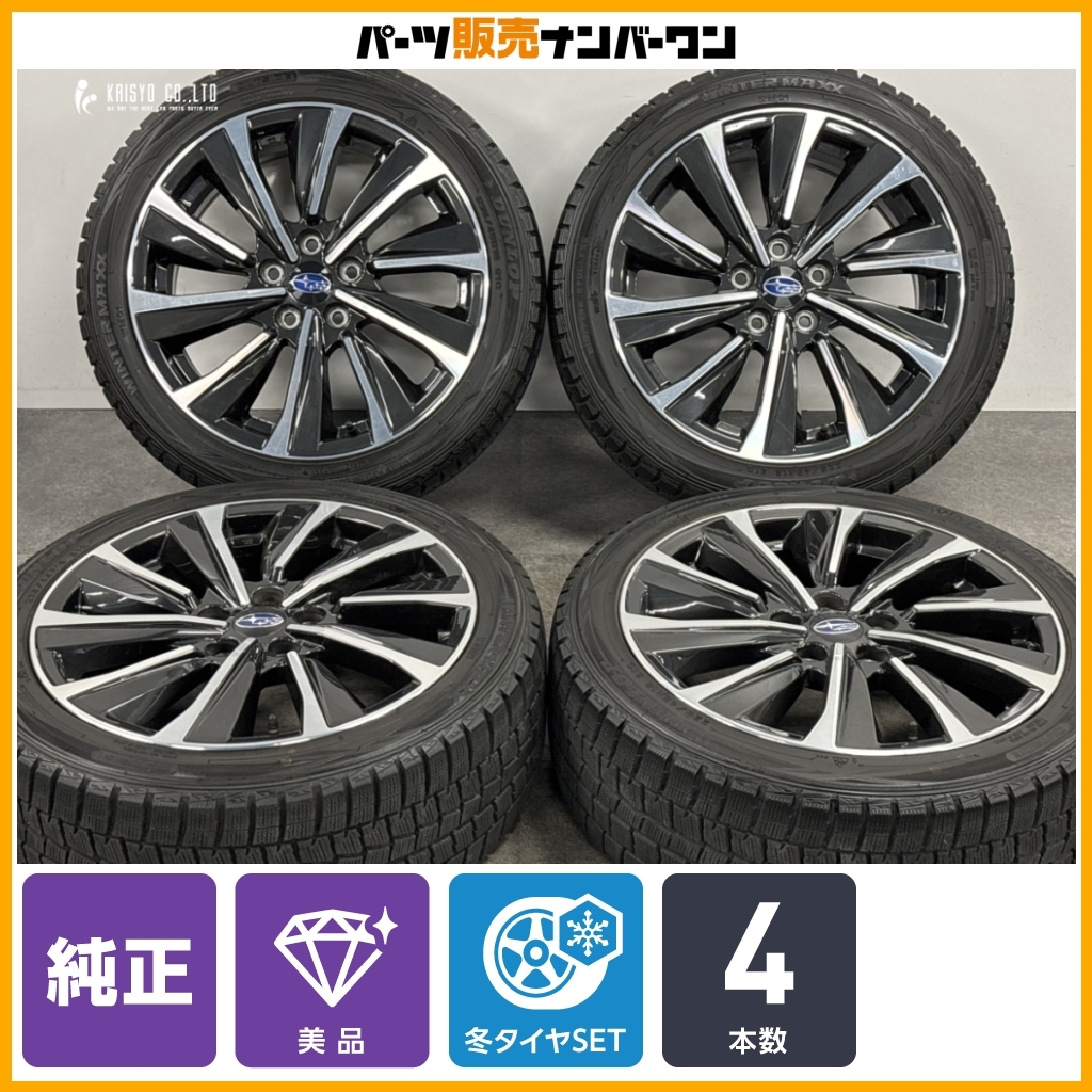 【 красивая вещь 】 Субару  VN ... STi SPORT  оригинальный  18in 7.5J +55 PCD114.3  Dunlop  ...WM01 225/45R18 WRX S4 STI спорт