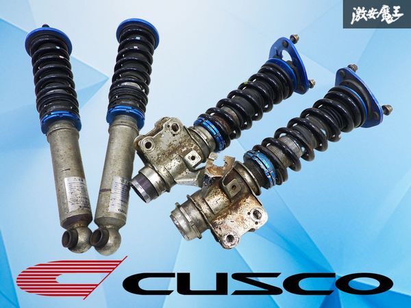 【 магазин  продаваемый товар 】CUSCO  CUSCO  RPS13 180SX ... S13  Silvia   регулировка высоты машины   общая длина  ...  Full tap  ... верхний    на 1 машину   4 штуки   очень дешево ...