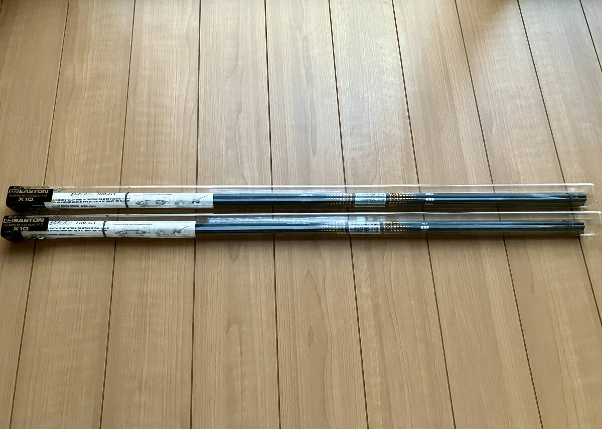 ... ...  новый товар  неиспользуемый  Easton X10 700 C1 2... 2 4 штуки