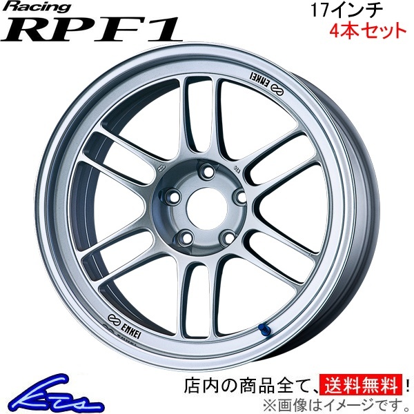 ...  racing   RPF1  4 штуки  комплект    диск  【17×9J 5-114 INSET45】ENKEI Racing  алюминиевый диск  4 шт.    на 1 машину