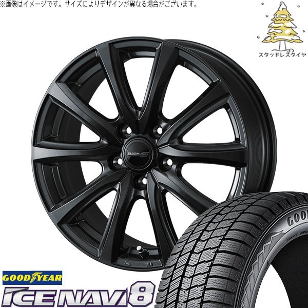CX8 RAV4  Harrier  225/55R19  зимняя резина  |  лед   navi 8 & ... 19 дюймов  5 отверстие 114.3