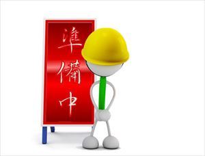 дека  обивка   бок   панель ＡＳＳＹＬＨ  только  64740-44491-B1  Isis  для   Toyota  оригинальный  детали