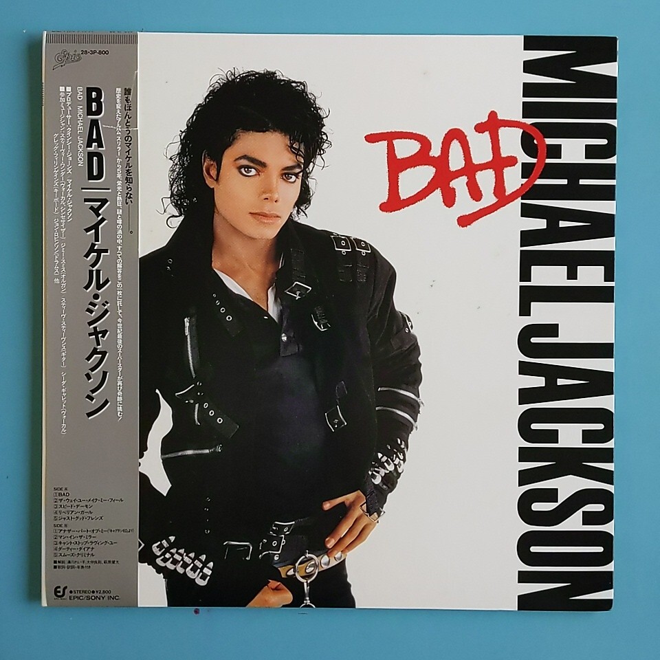 【... включено / красивый  пластинка / прослушивание  ...LP】 Майкл  *  ...『Bad』Michael Jackson★283P-800★... *  .../... *   чудо