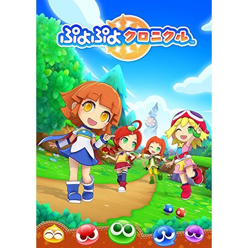 ... - 3DS