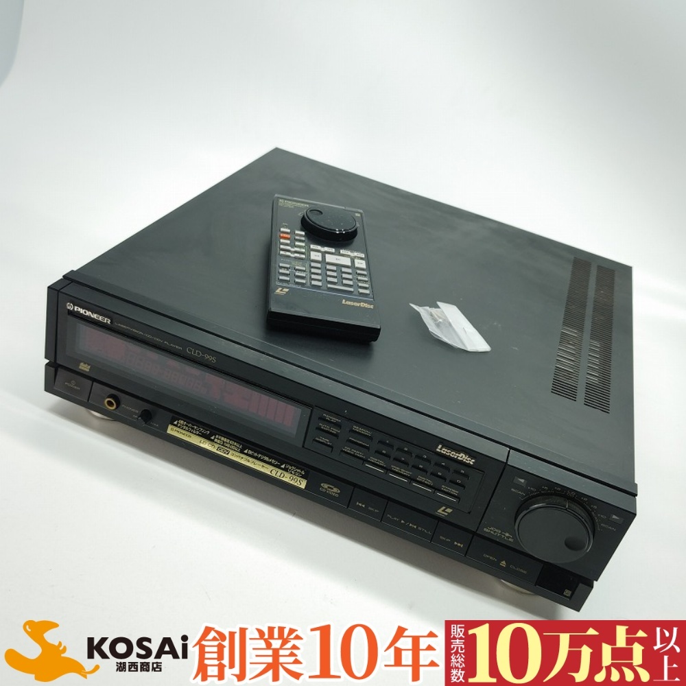 Pioner  LD CD CDV ...  плеер   CLD-99S  лазерный диск   аудио   изображение   прибор   место 々 царапины   загрязнение  есть