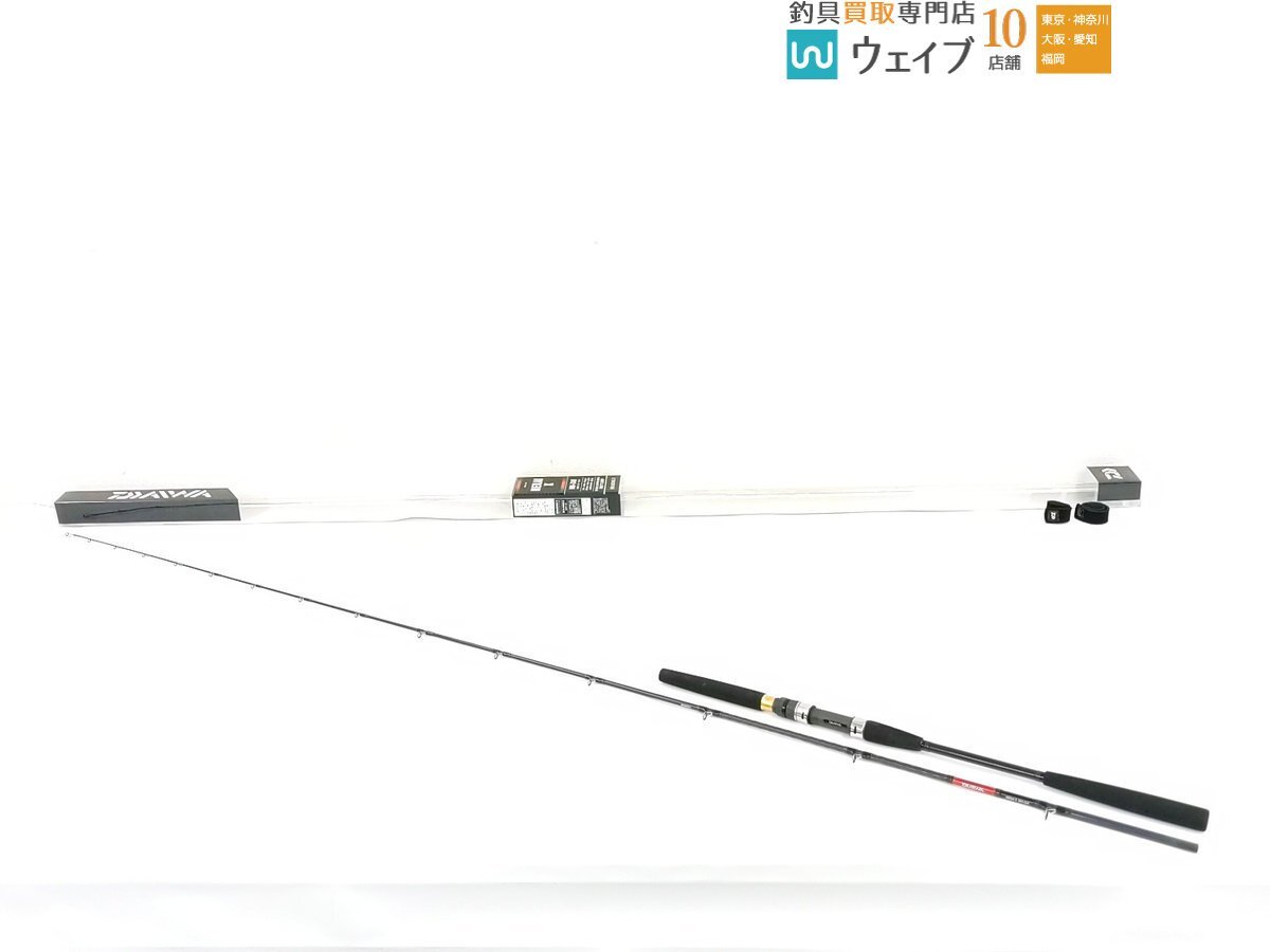 Daiwa  19 ...X MH240