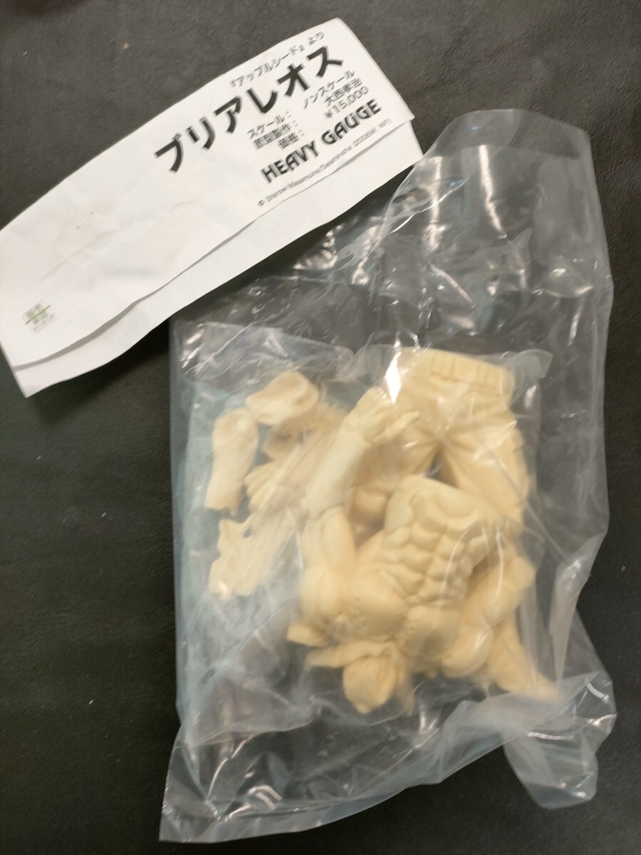 тяжелый ... ... задний ...  подлинный товар    гараж  комплект   большой  запад ...  Apple  ... WF  Wonder Festival  ... ...