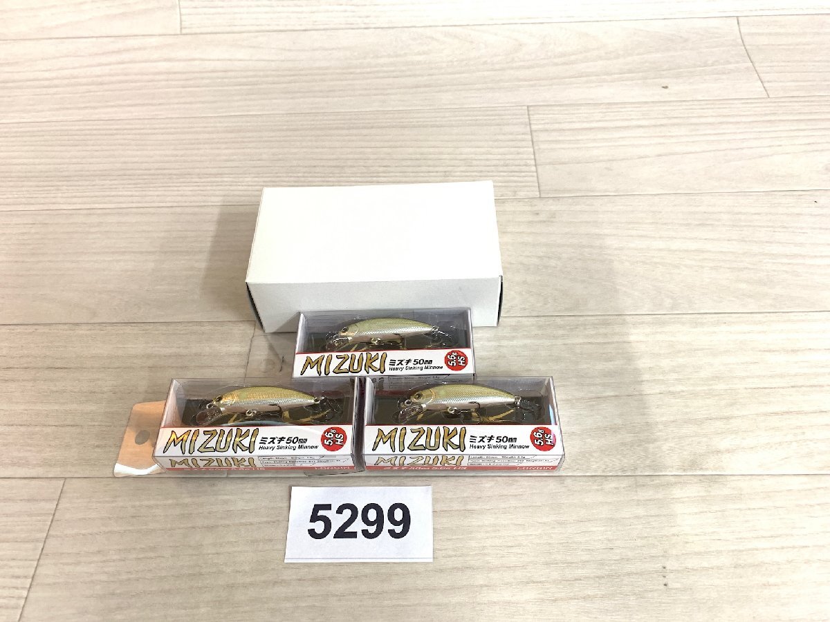 ☆ LONGIN ... MIZUKI ... 50mm 5.6g HS 3 шт. комплект   5299 ☆ неиспользованный товар
