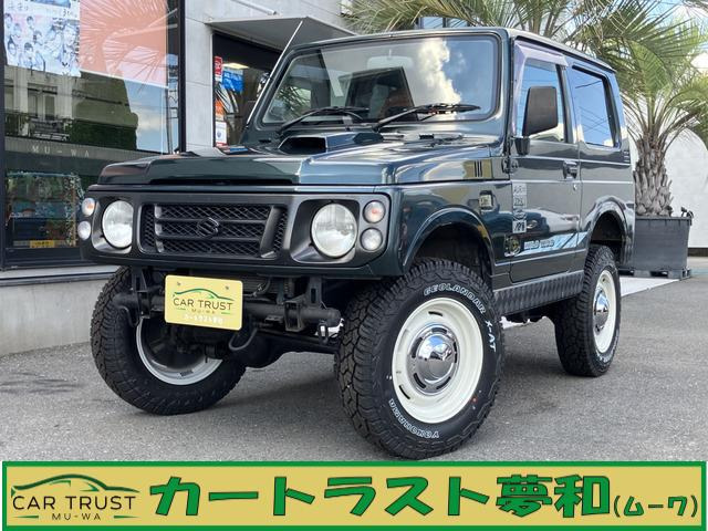 【... расходы ...】:【 Гунма  высота  ... город 】★...★ приобретение  усиление ...★  1998год.   Suzuki   JIMNY  ...UP D место  RECARO  момо ...