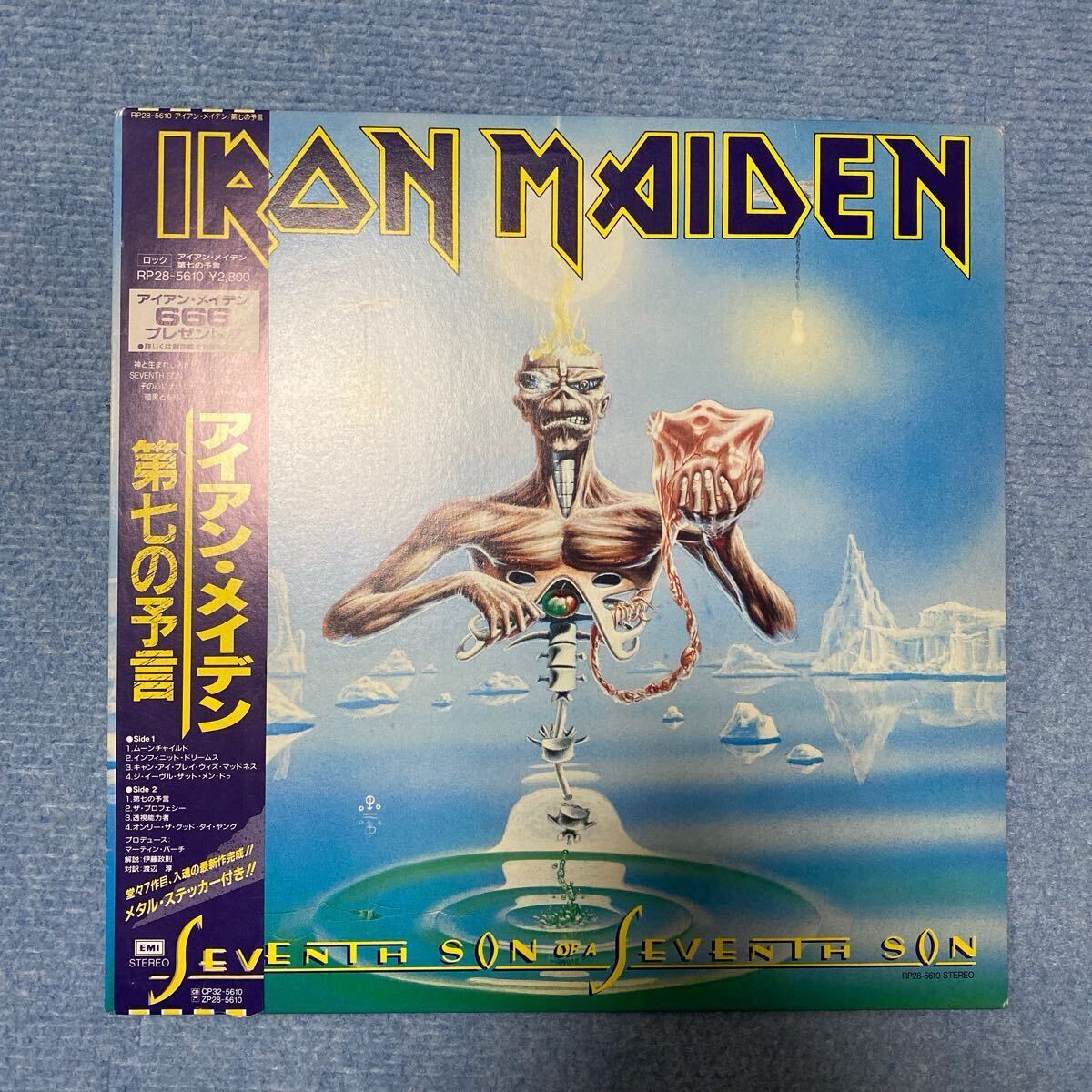 ... *  ... Iron Maiden ...7   ... Seventh Son of a Seventh son RP28-5610 LP пластинка  vinyl ... идет в комплекте  OBI