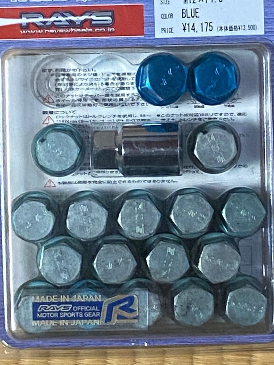 RAYS DURA-NUTS ... рок & гайки 　M12×　P1.5  продажа
