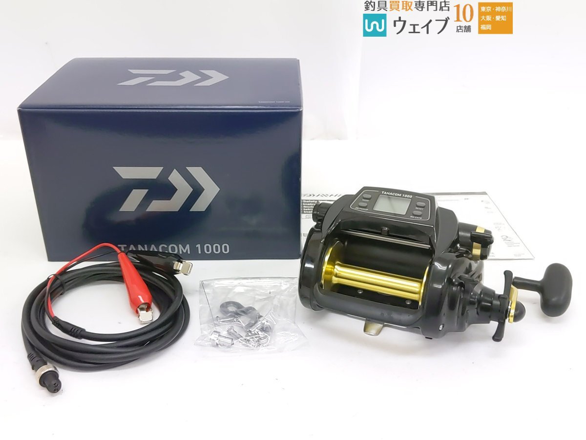 Daiwa  13 ... 1000  неиспользованный товар