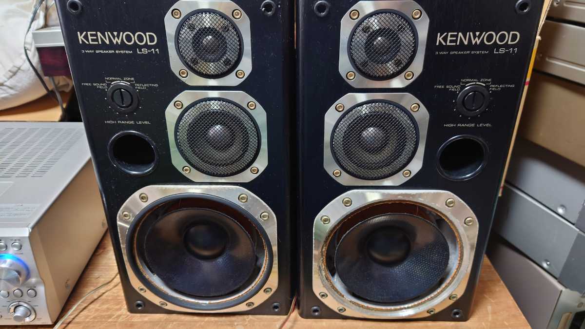 KENWOOD 3way динамик 　LS-11  пара 　 продаю как нерабочий