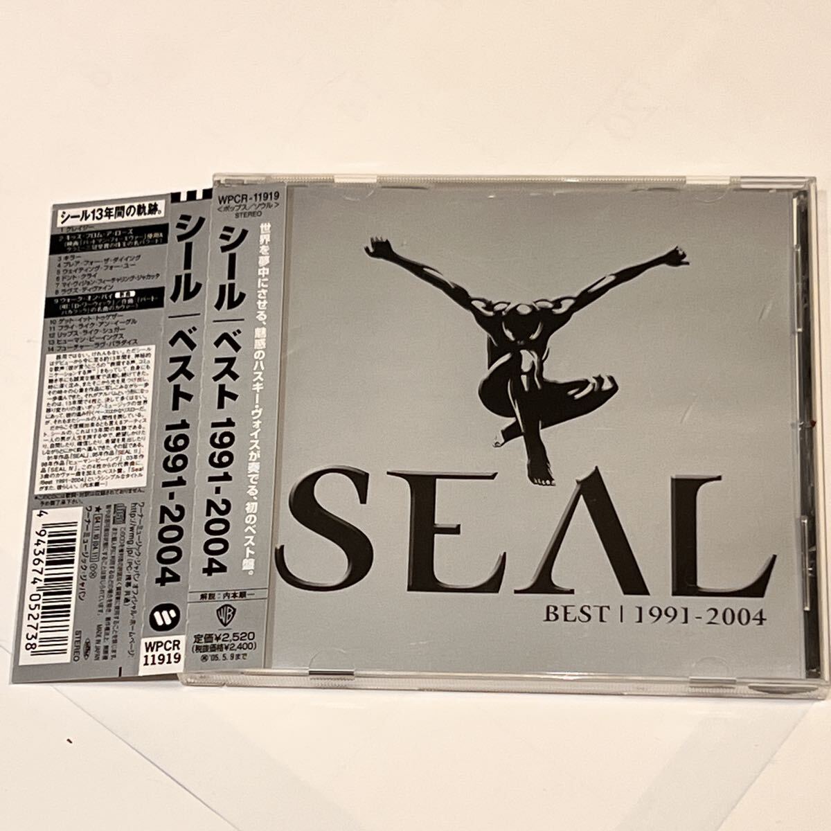 ... есть   SEAL  наклейка  Best 1991 - 2004 WPCR-11919 ‘04 год  выпуск в продажу    Япония  пластинка CD  состояние  в хорошем состоянии  Trevor Horn ... *   клаксон  ZTT