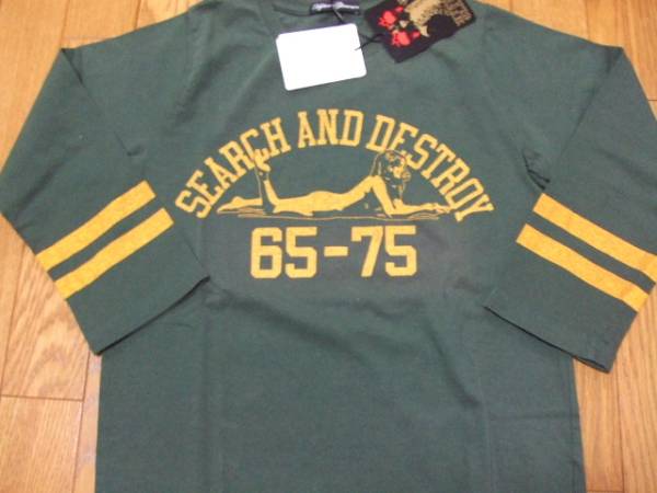 ■...■7... длина  футболка ■ зеленый ■ новый товар