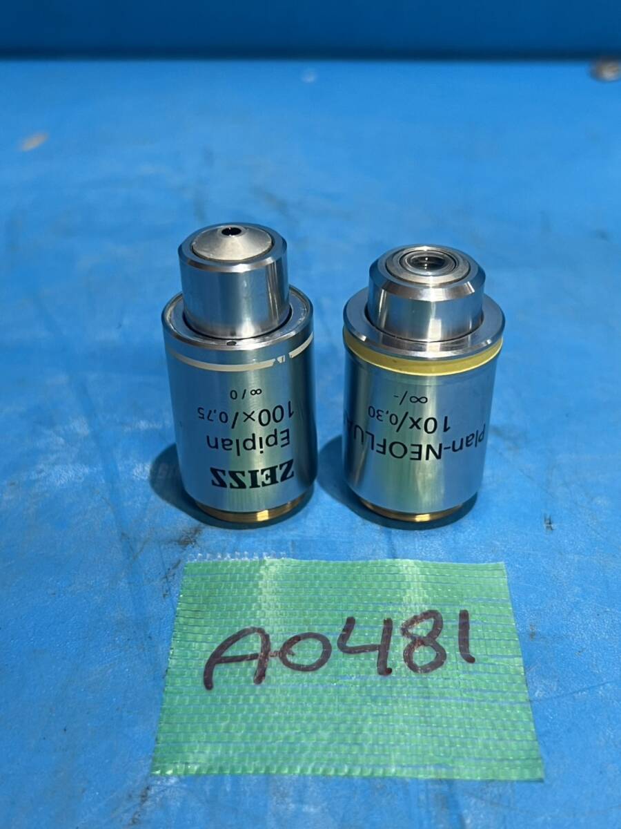 【A0481】Zeiss Epiplan 100x/0.75 , Plan-Neofluar 10x/0.30  оптика
