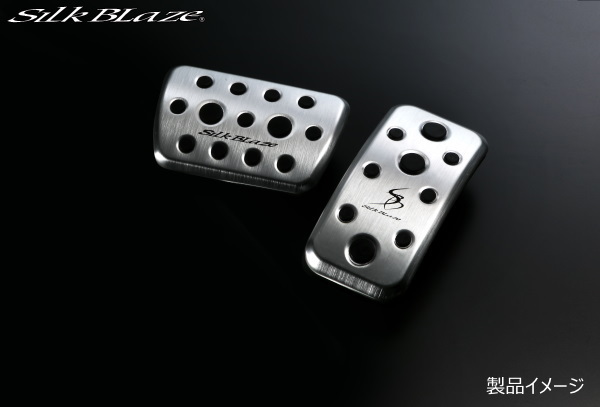 SilkBlaze/ Toyota 　 Corolla  крест  /ZVG1#/ZSG10 （2021.09～）　 аллюминий  спорт  педаль  2P комплект  　 артикул  ：SB-ASP-CC