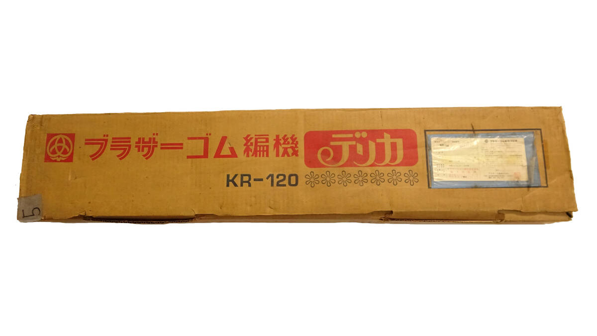 【1  йен ～】BROTHER  brother   резиновый  вязальная машинка  KR-120  коробка  идет в комплекте   вязальная машинка   [кройка и] шитьё   ремесленный   долго хранившийся товар  【 товар в состоянии "как есть" 】