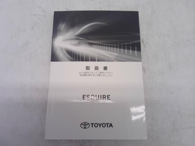 Esquire  DAA-ZWR80G  руководство по эксплуатации   Hybrid GI 7 человек   202 01999-28A02